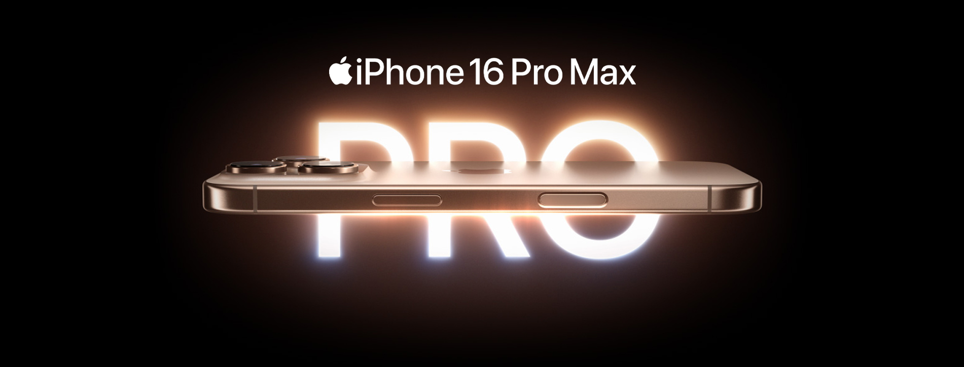 iPhone 16 Pro Max Banner